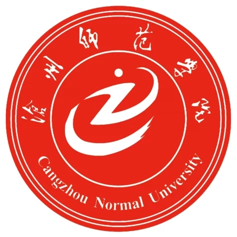 滄州師范學(xué)院