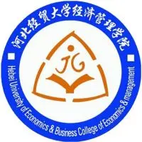 河北經(jīng)貿(mào)大學(xué)經(jīng)濟(jì)管理學(xué)院