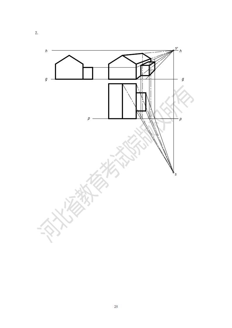 河北省普通高等學校專升本考試園林制圖模擬試卷及參考答案